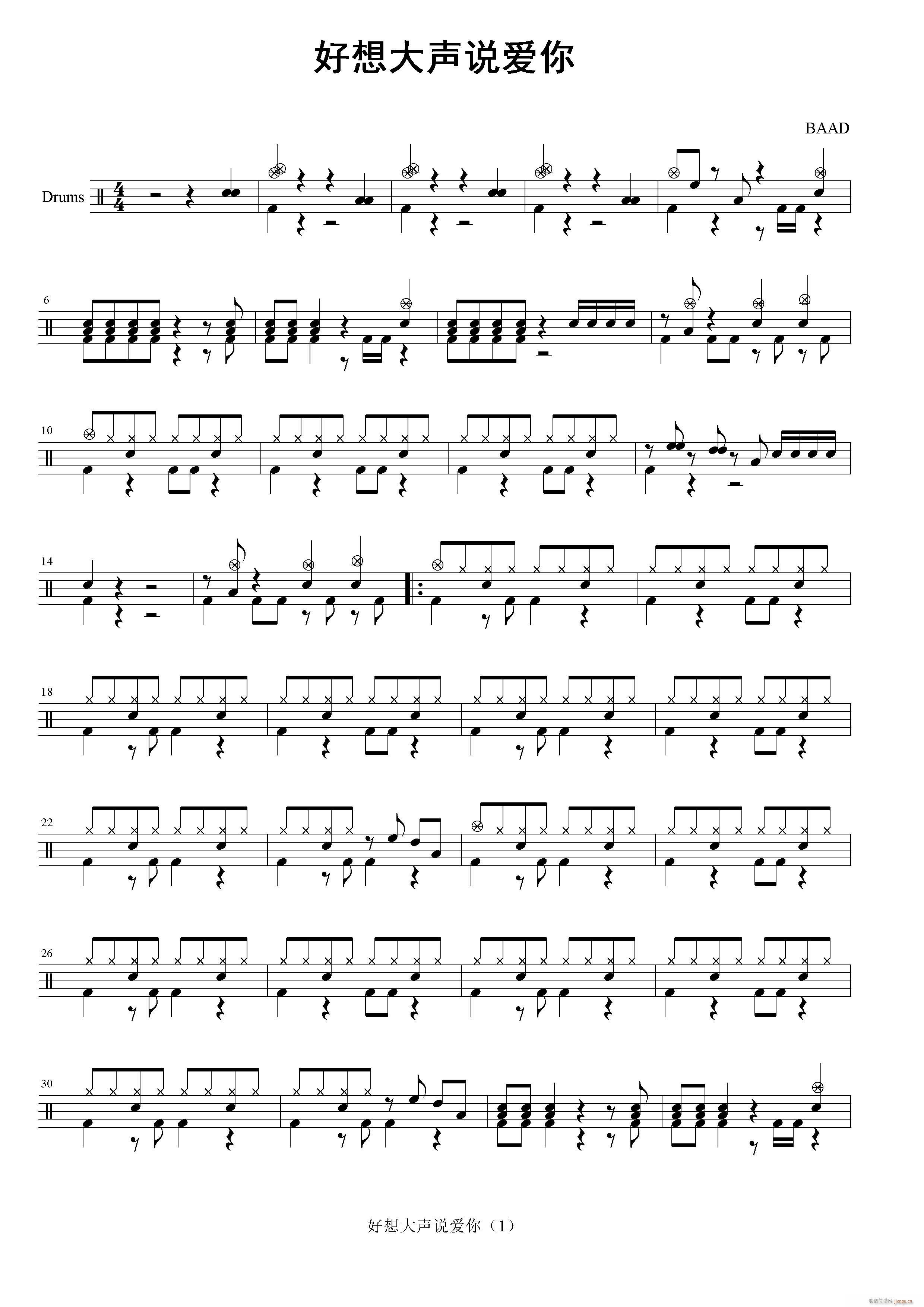 ������f(shu��)��(��i)�� ����(ʮ�ּ�����)1