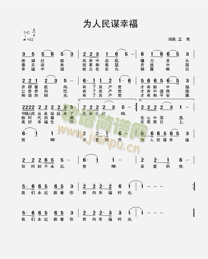 �������\�Ҹ�(���ָ��V)1