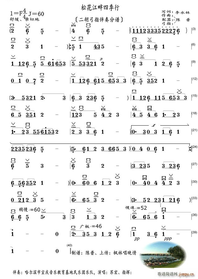 �ɻ������ļ��� ������ָ ����(�����V)1