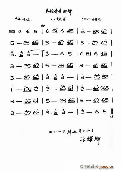 ��ǻ����(l�� )���� С����(ʮ�ּ�����)1