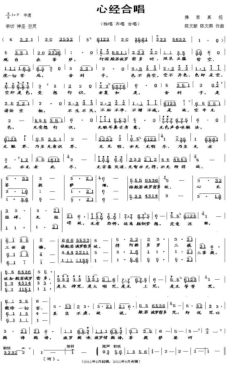 �Ľ�(j��ng)�ϳ�(���ָ��V)1