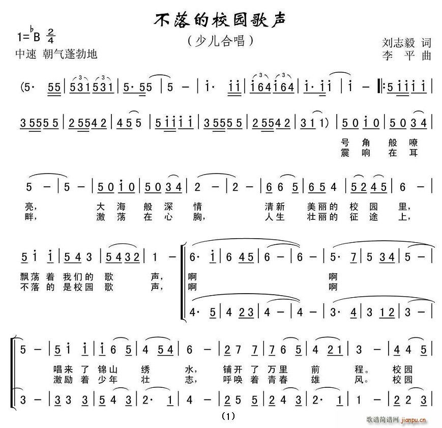 �����У�@��(�ϳ��V)1