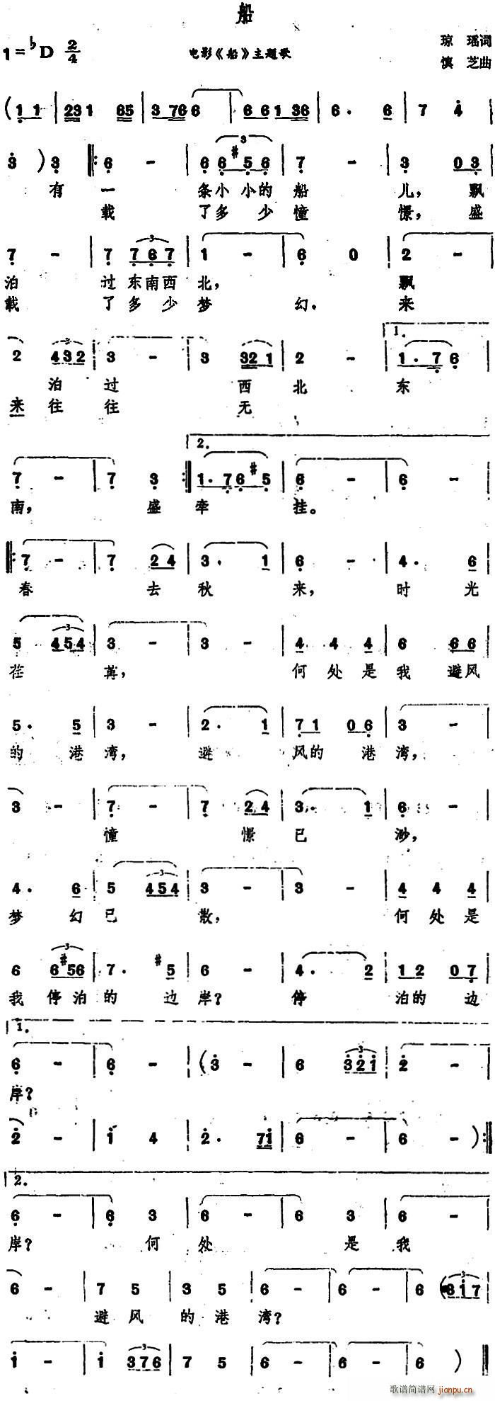 �� �Ӱ �� ���}��(ʮ�ּ�����)1