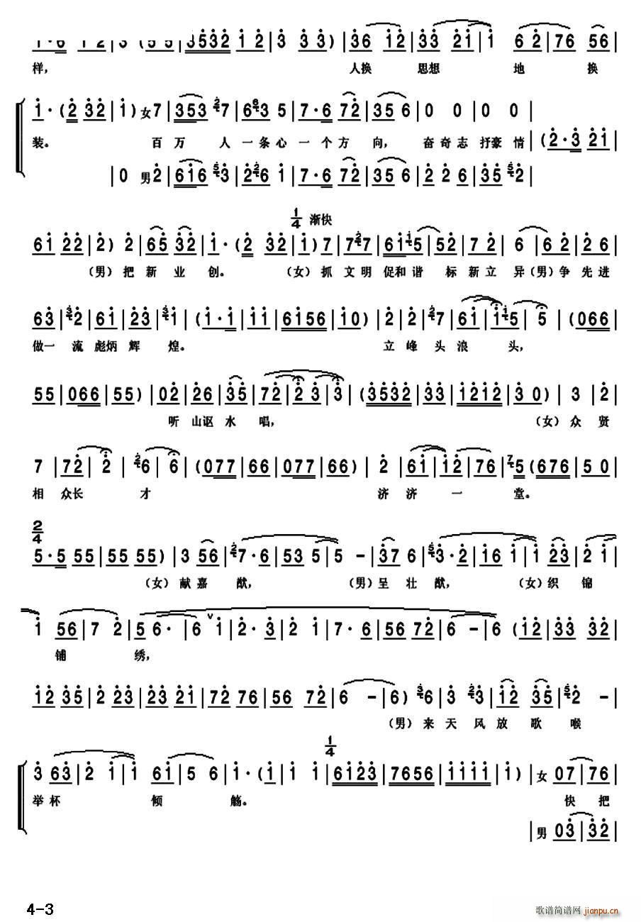 �ۻ����� ԥ�����ݳ�(ԥ�����V)3