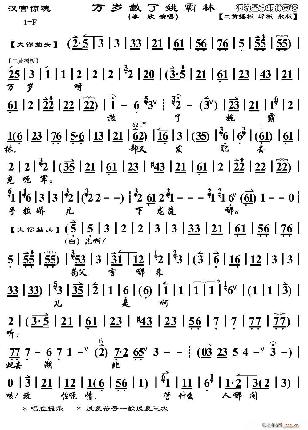 �f(w��n)�q����Ҧ���� �h�m�@�� �x��(�������V)1