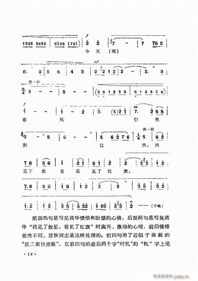 �����ﳪǻ�x�� ��ӆ�� Ŀ� ǰ�� 1 60(�������V)24