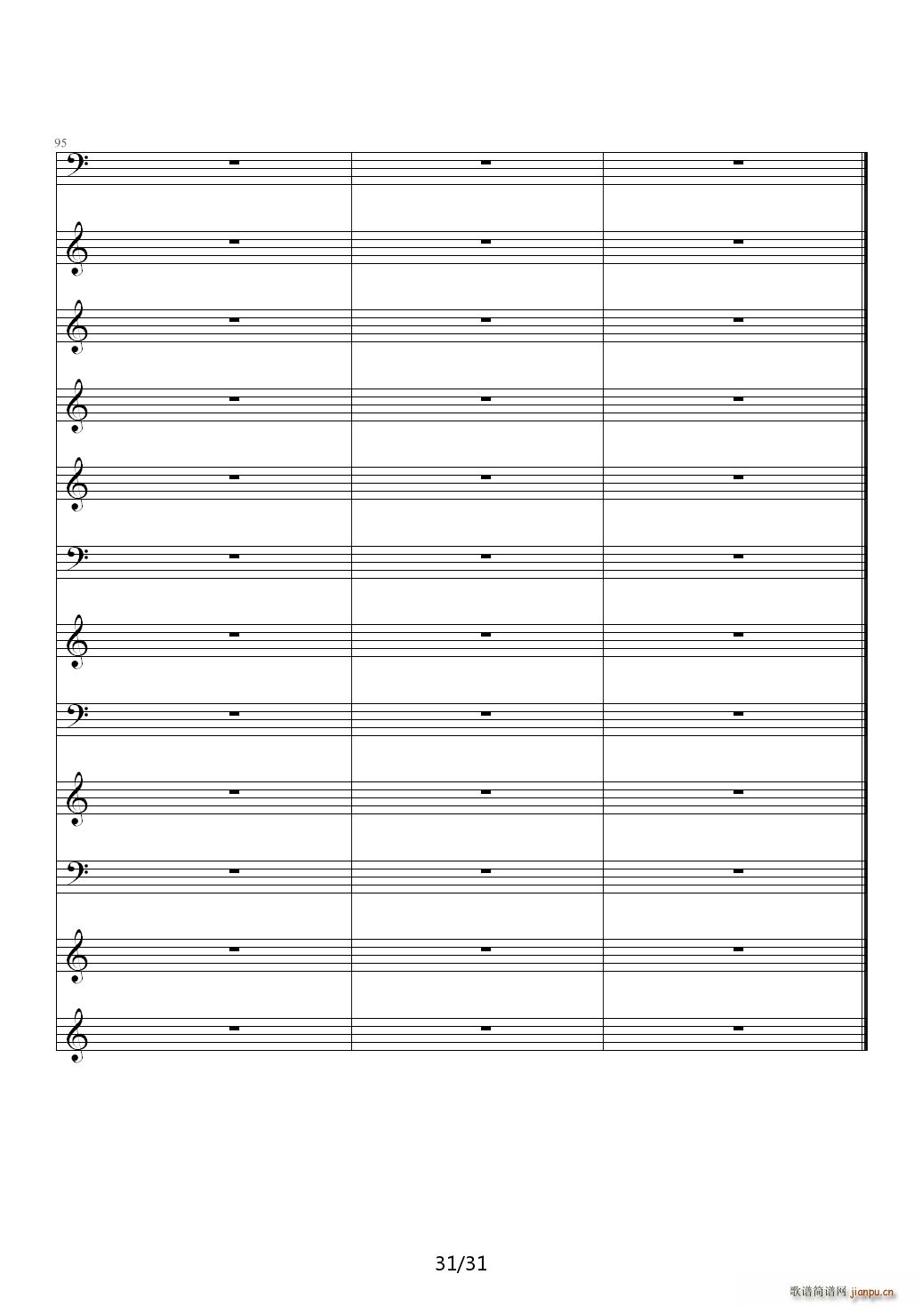 �@ ���s������ C�{(����V)31