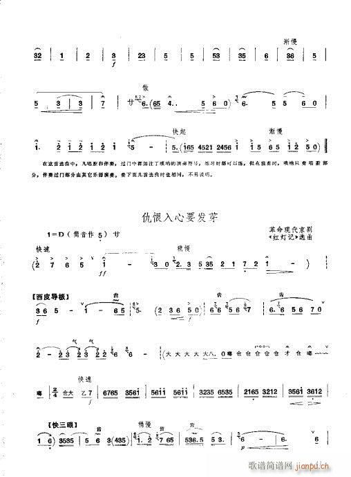 41-50(����V)1