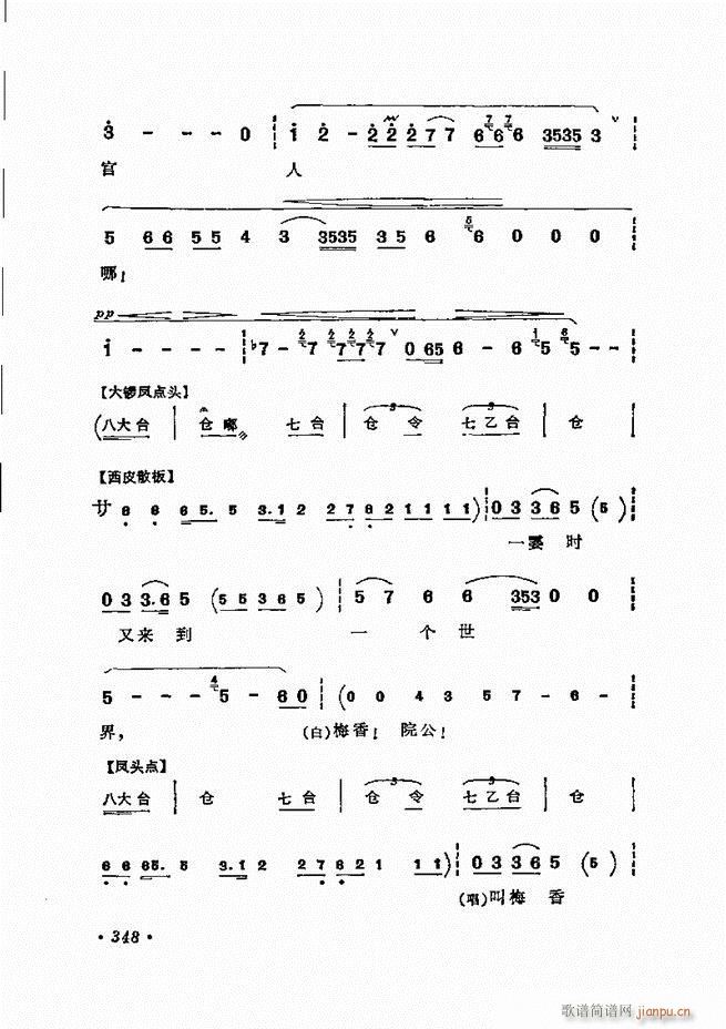 ���� �̳��ﳪǻ�x312 371(�������V)37