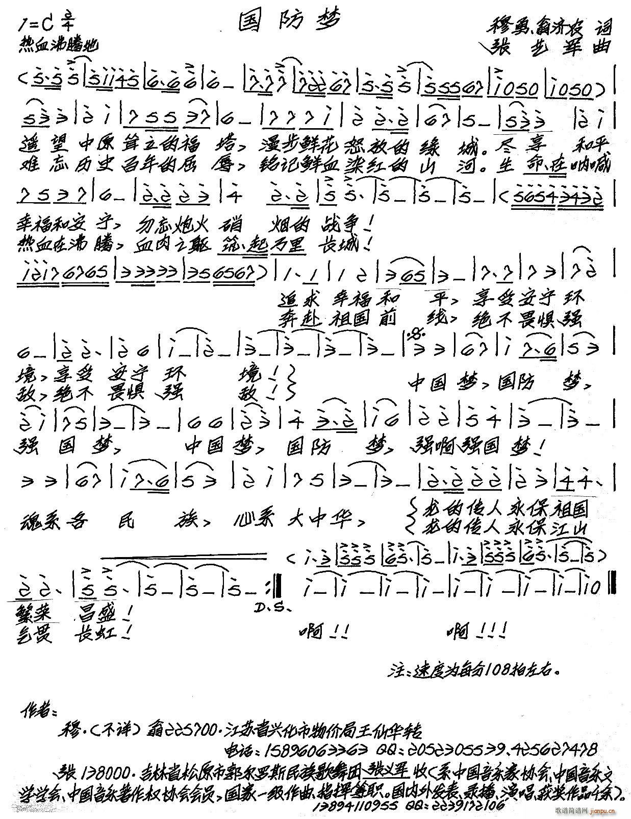 ������(m��ng)(���ָ��V)1