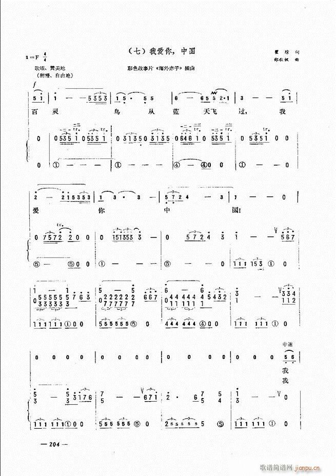 ���L(f��ng)�ٺ�(ji��n)��ӛ�V������̳� 181 240(���L(f��ng)���V)24