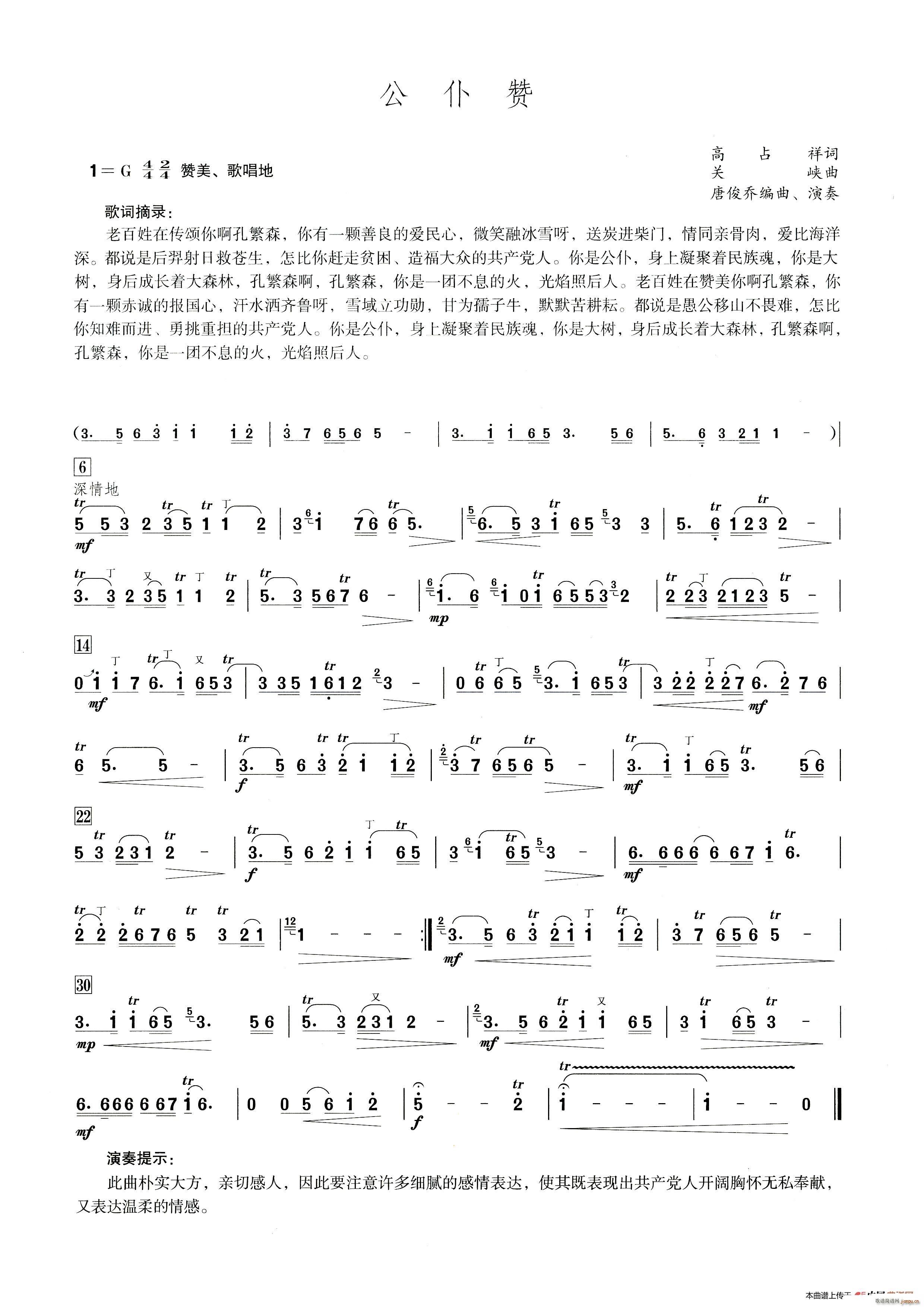 ����ٝ ����������ʾ��(�Ѻ��V)1