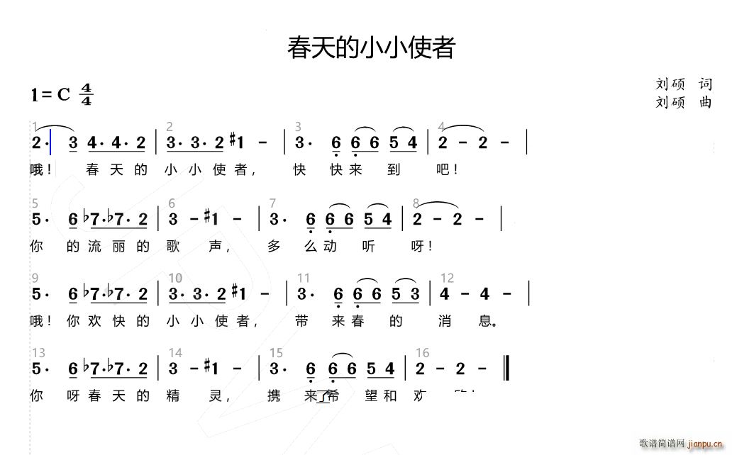 �����ССʹ�� ���� С����֮��(ʮ�ּ�����)1