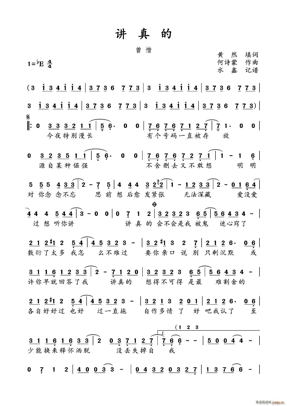 �v���(���ָ��V)1