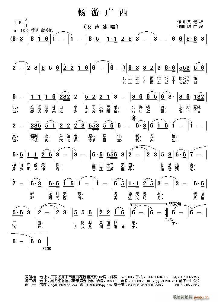 ���ΏV��(���ָ��V)1