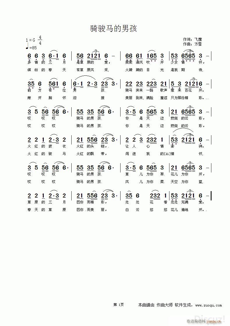 �T�E�R���к� ���� ���� ��ѩ(ʮ�ּ�����)1