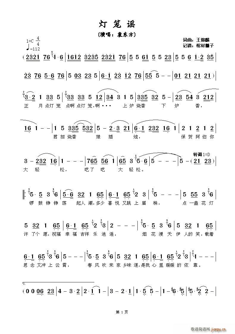 ���\�{(���ָ��V)1