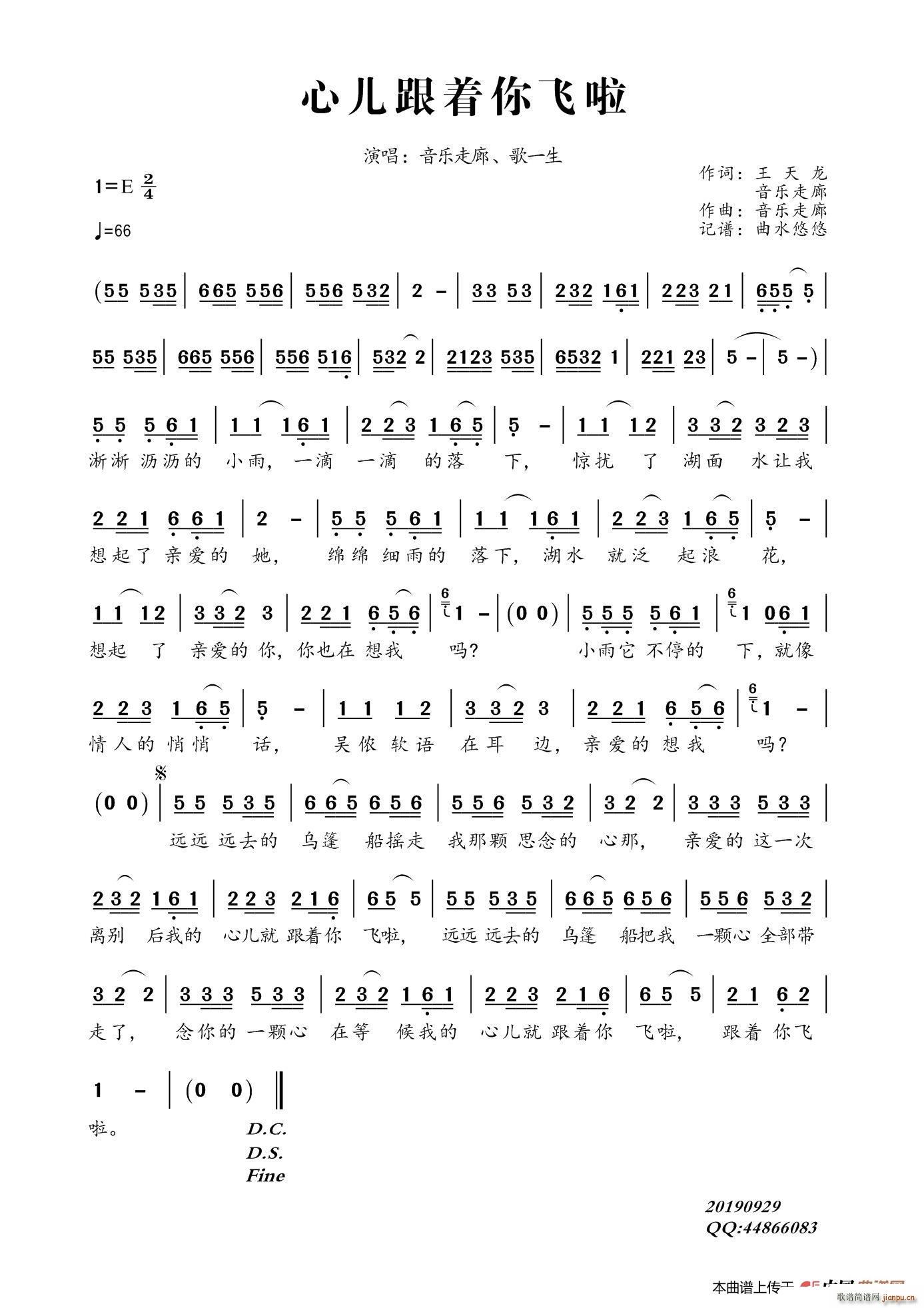 �ă�����(zh��)���w��(���ָ��V)1