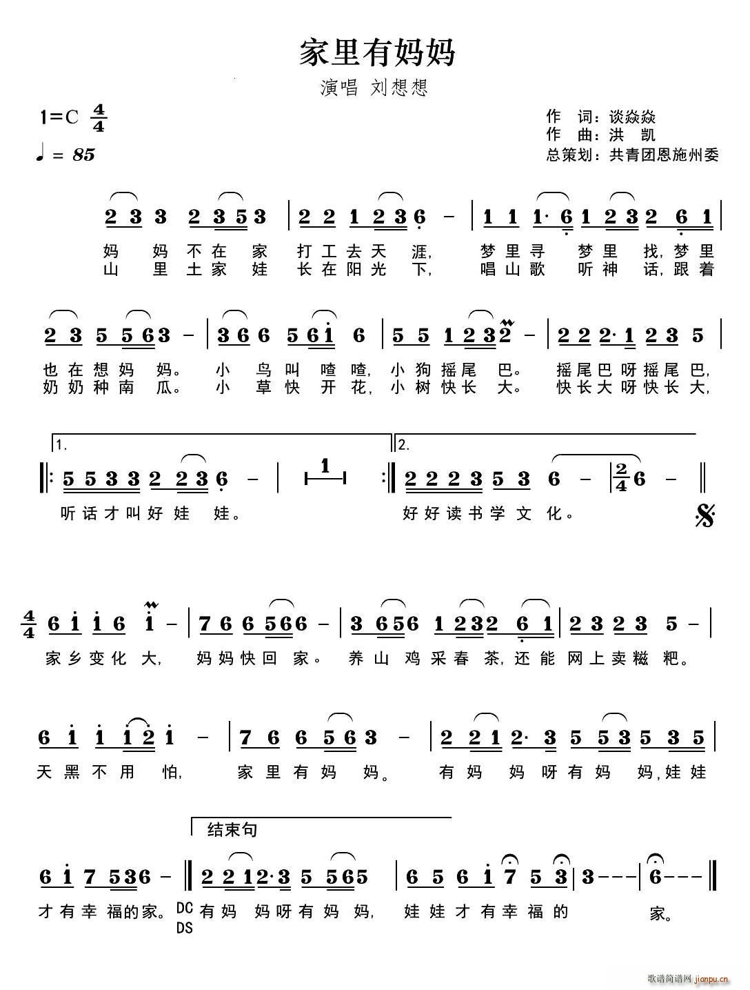 �����Ћ���(���ָ��V)1