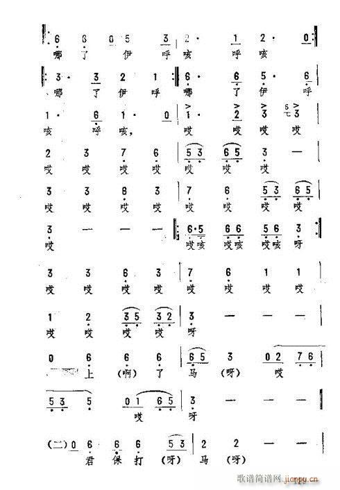 �|�������D����(l�� )121-135(ʮ�ּ�����)9