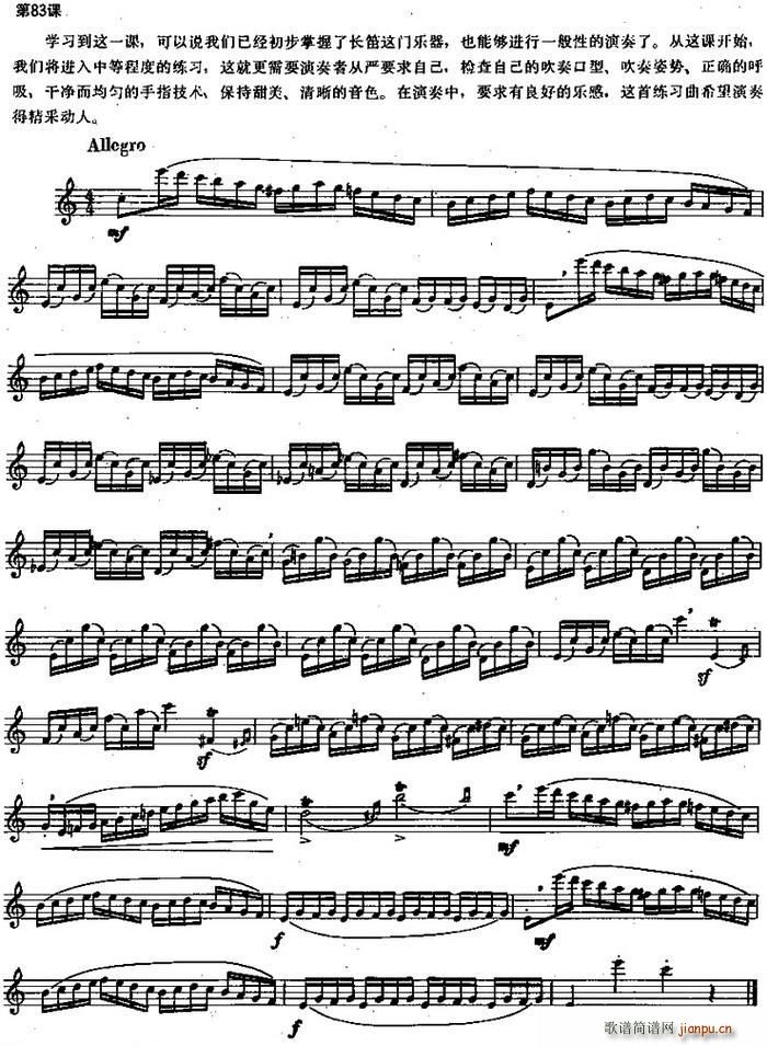 �L(ch��ng)�Ѿ�����100�n֮��83�n �еȳ̶Ⱦ�����(�Ѻ��V)1