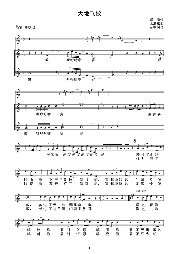 ����w��(�ϳ�����(xi��n)�V(ʮ�ּ�����)1