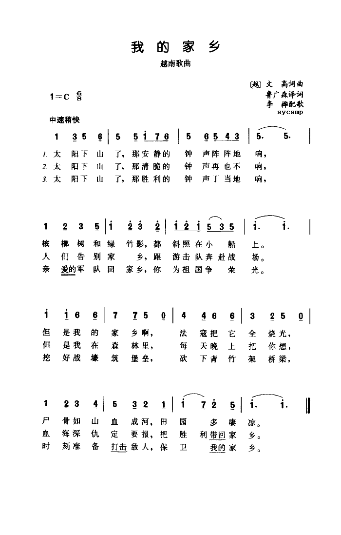 �ҵļ��l-Խ�ϸ���(���ָ��V)1