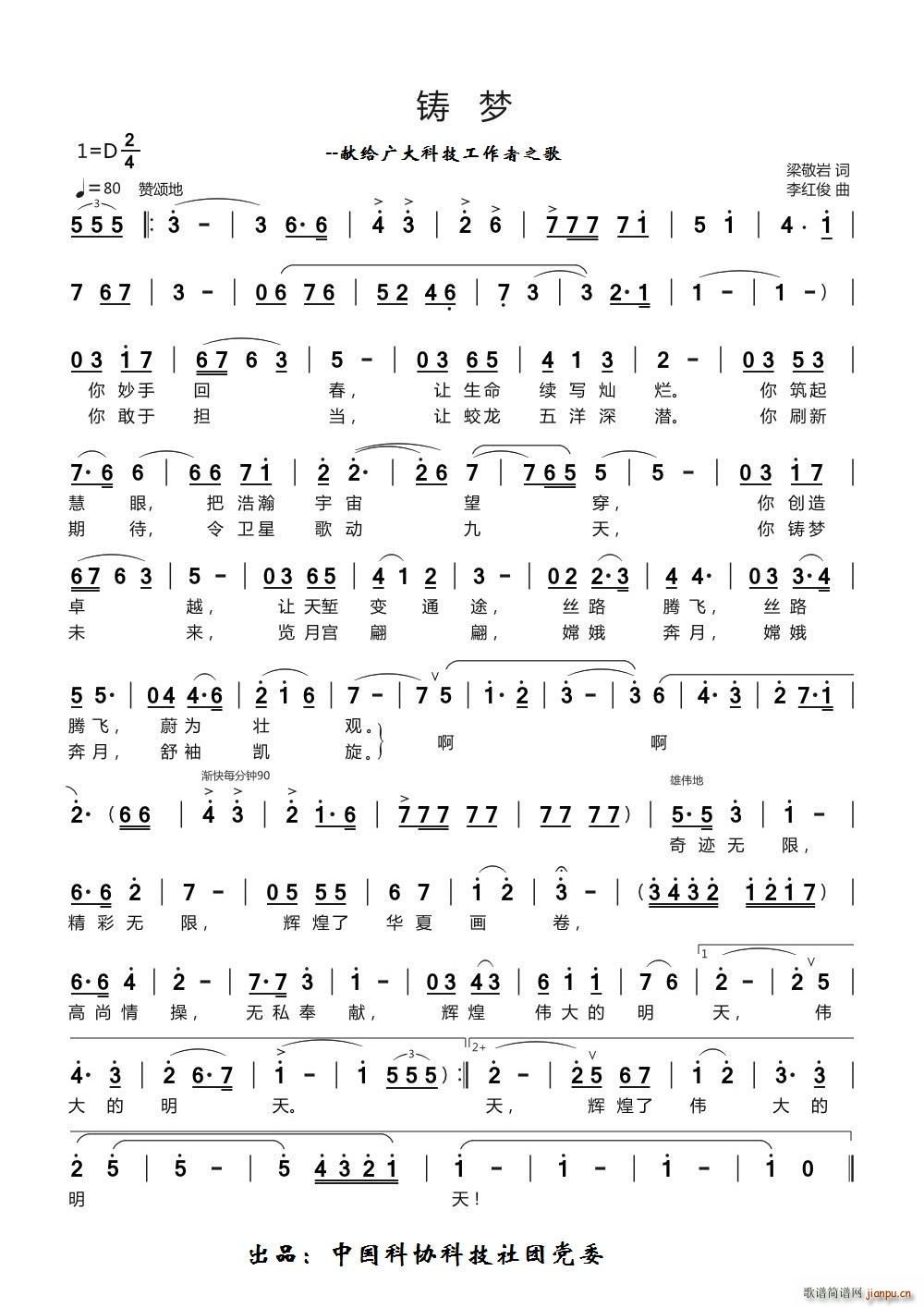 �T��(m��ng)(���ָ��V)1