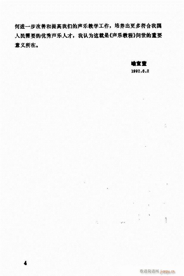 ��(l�� )�̳� Ŀ�ǰ��1 60(ʮ�ּ�����)6