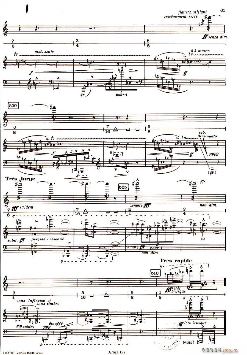 Boulez Sonatine Pour Flute Et Piano(����V)30