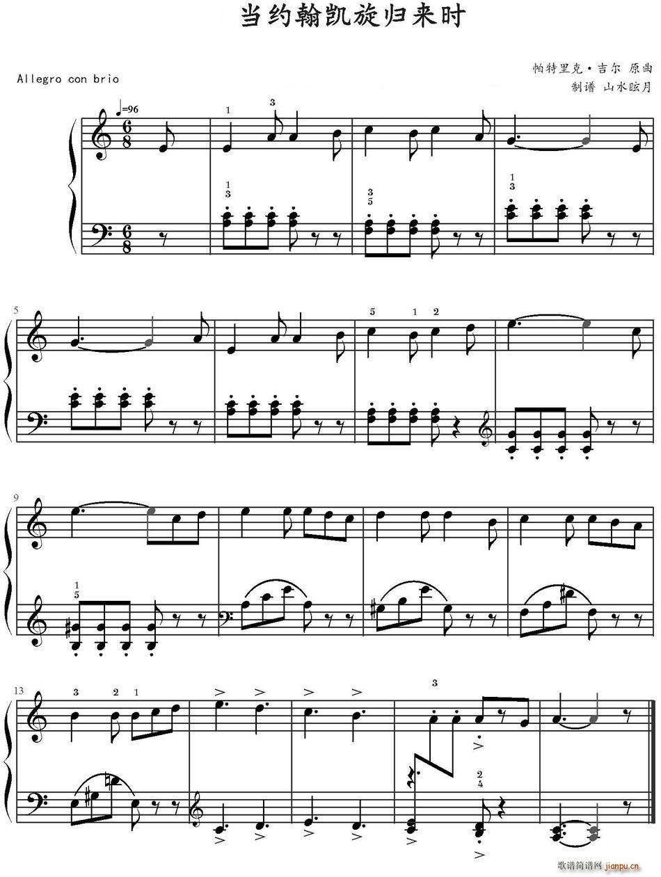 ���s���P���w��(l��i)�r(sh��)(���ָ��V)1