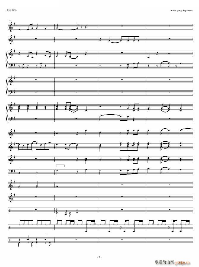 ͯԒ(hu��) ��Ч��(j��ng)�޸�(����V)7