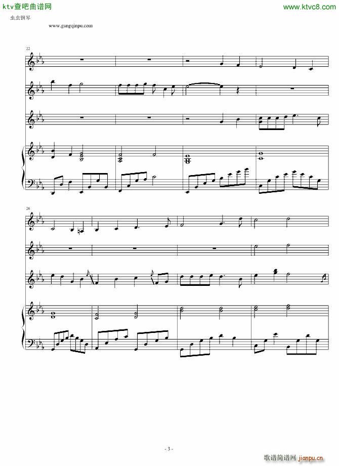 ��ΤΤ��� ���� �Ź~ ��ٺ����(С�����V)3