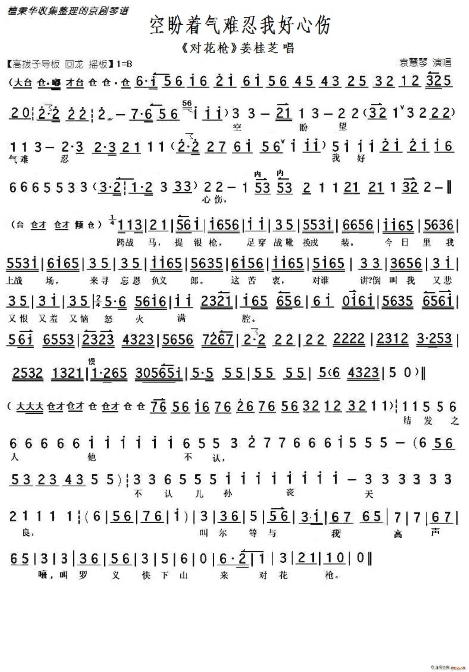 ���� ������ ������(zh��)���y���Һ��Ă� ���������V(�������V)1