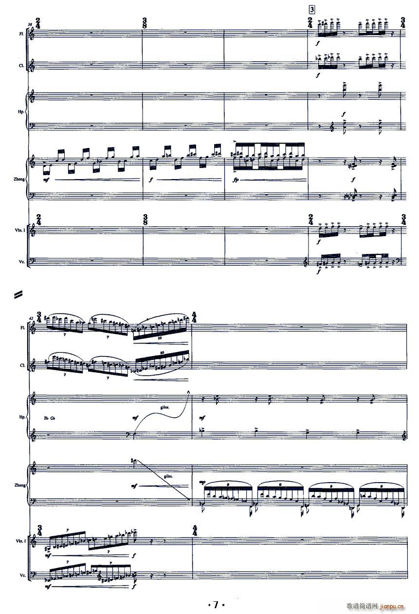 �����e �Ź~ �҃Ș�(l�� )(�Ź~�P���V)7