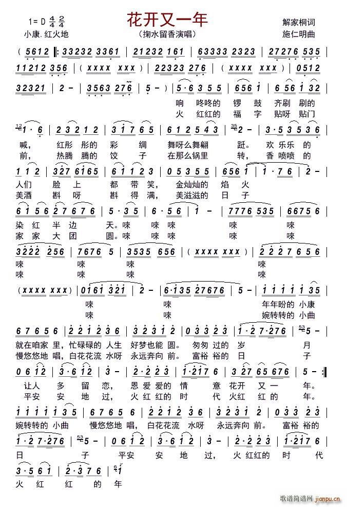 ���_(k��i)��һ��(���ָ��V)1