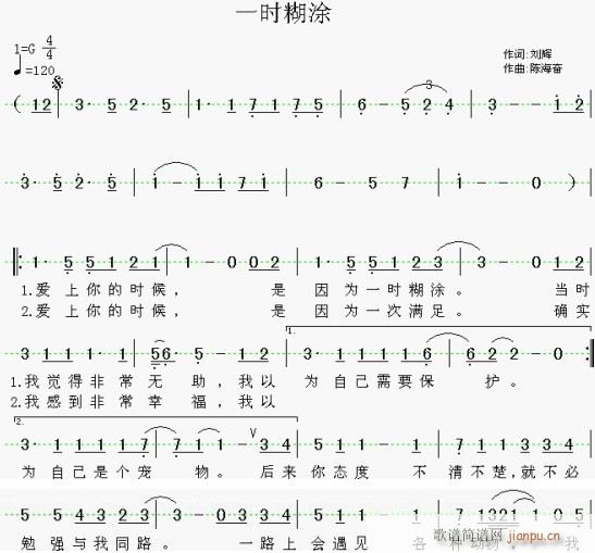 һ�r(sh��)��Ϳ(���ָ��V)1