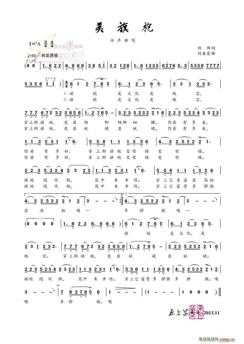 ������ ����(���ָ��V)1