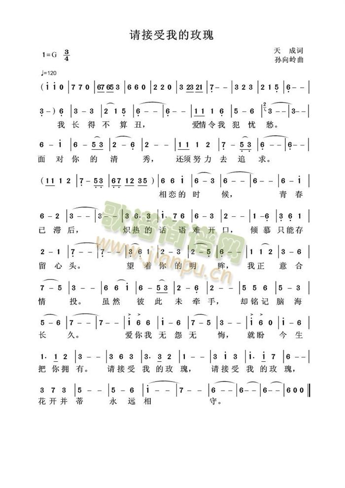 Ո�����ҵ�õ��(���ָ��V)1