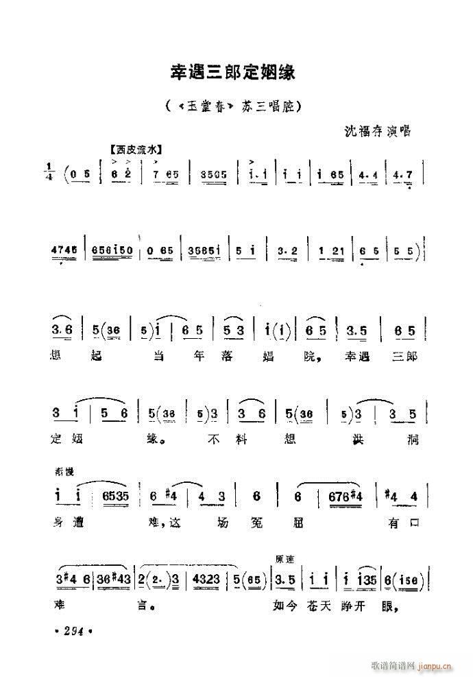 281-320(�������V)14