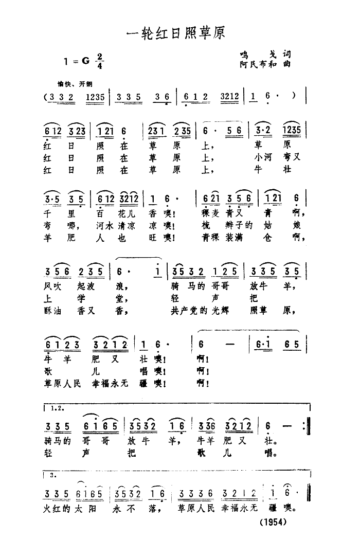 һ݆�t���ղ�ԭ(���ָ��V)1