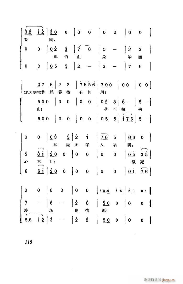 ���� �脡 ȫ�� 00 50(ʮ�ּ�����)42