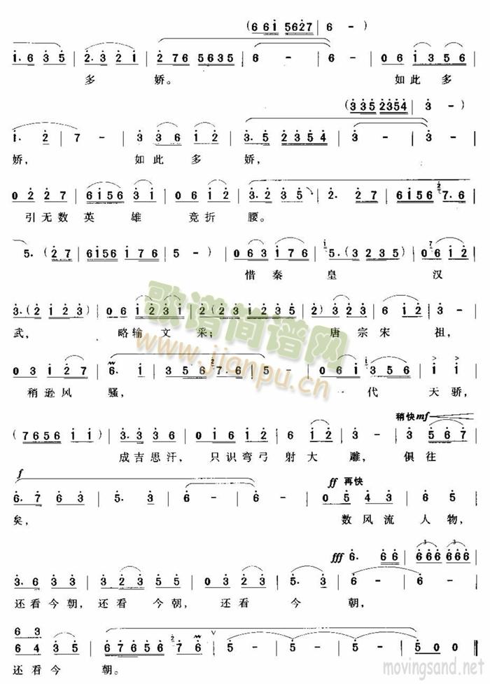 �߈@��.ѩ(���ָ��V)3