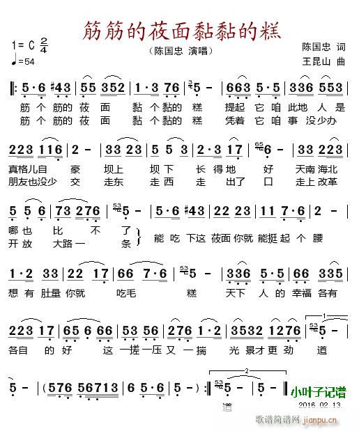 ����ݯ����ĸ�(���ָ��V)1