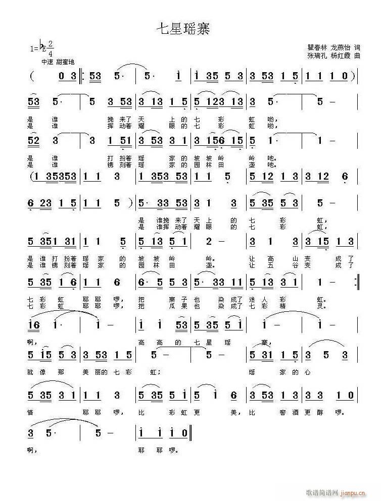 ���Ǭ�կ(���ָ��V)1