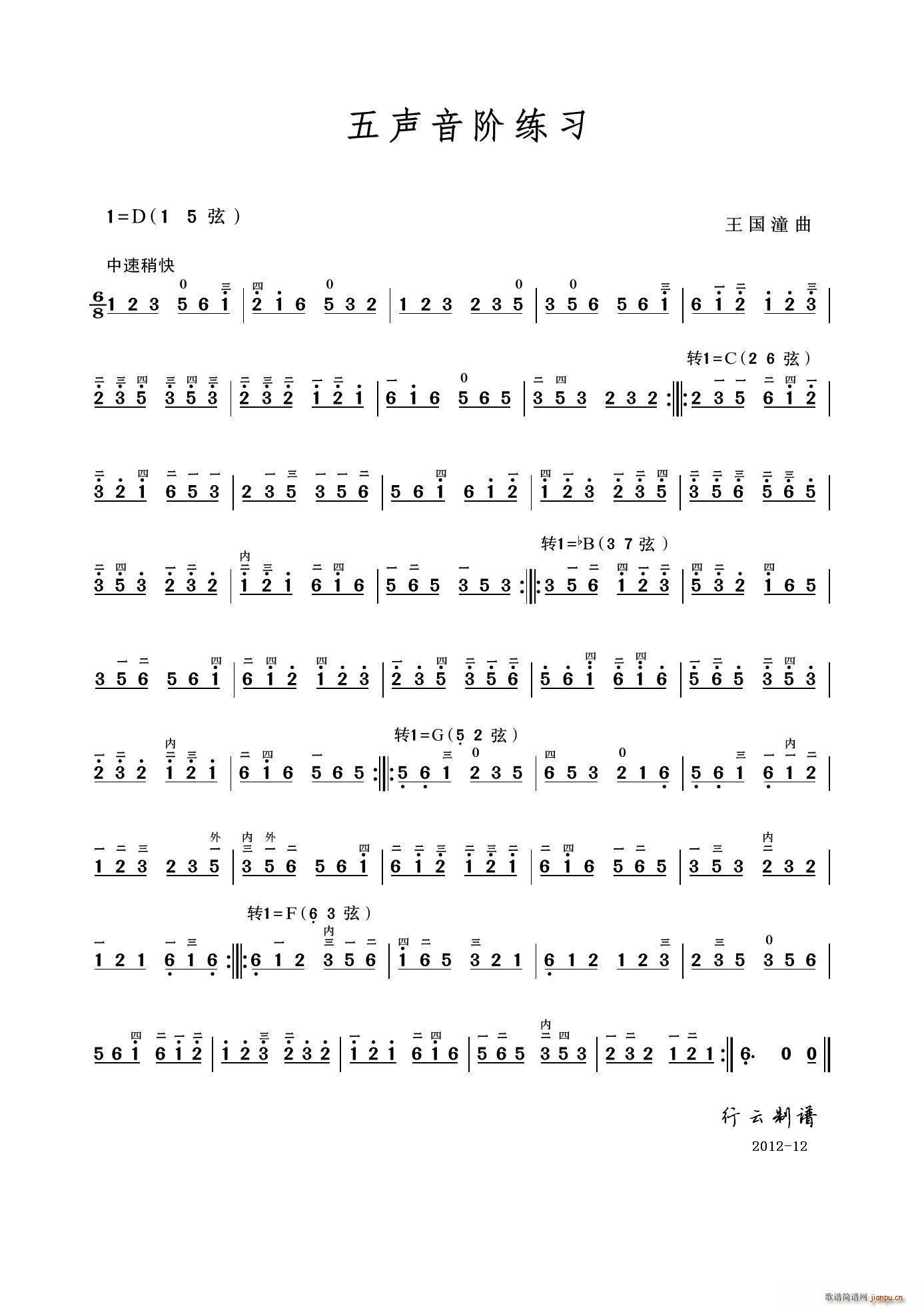 �����A����(�����V)1