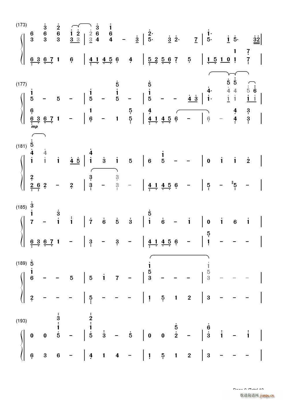 ���ީ`������쥳�`��(����V)10