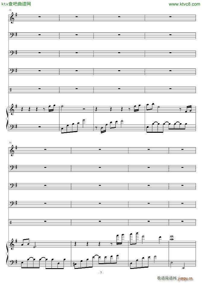 Stop or run(����V)7