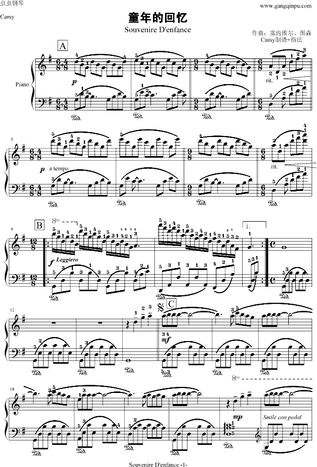 ͯ��Ļؑ�(����V)1