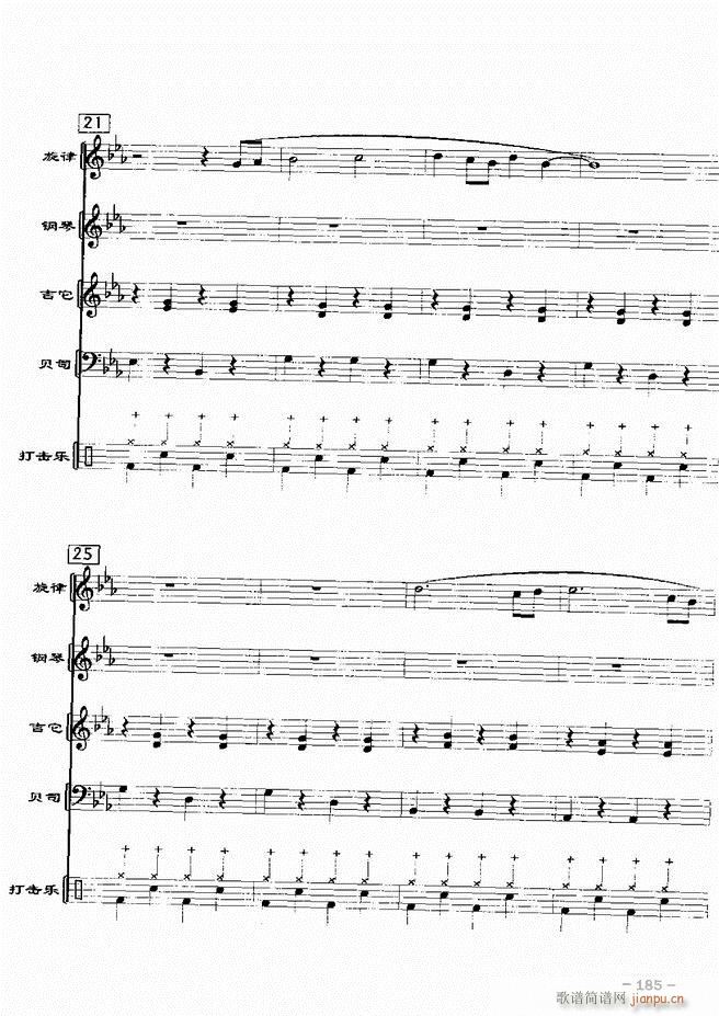 ���(l�� )꠸���d�������� 20��181 217(���V)5